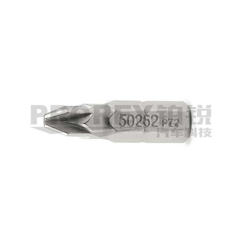 世达 59262 5件套6.3mm系列25mm长米字旋具头PZ#2