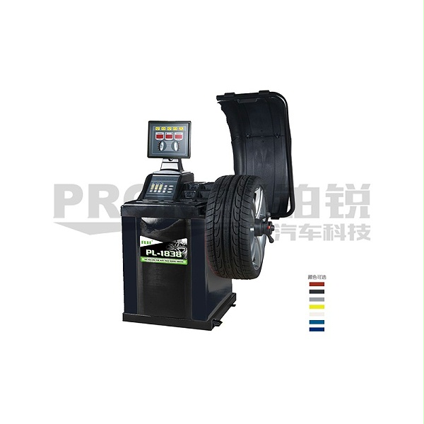 PULI 浦力 PL-1838 Pantone288C蓝 220V 轮胎平衡机(含平衡罩)