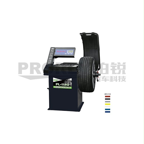 PULI 浦力 PL-1120 潘通Cool Gray 10 C 220V 轮胎平衡机(含平衡罩)