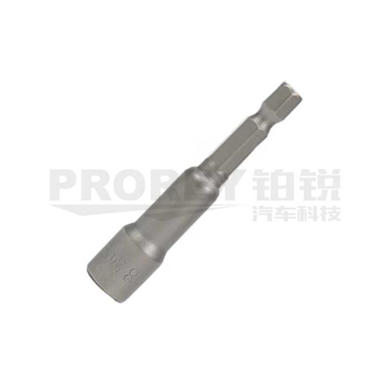 东成 8*65mm 磁性披头套筒