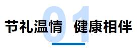 微信截图_20250530123726