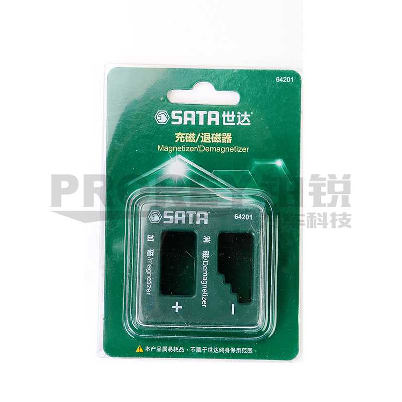 GW-130053387-世达 64201 充磁和退磁器-1主图