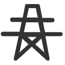 高压电