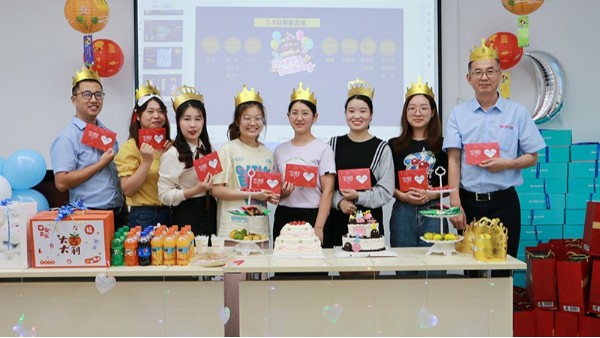 2022年铂锐三季度生日会
