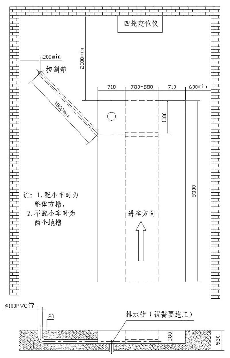 优耐特U-C55&P55单层&平板大剪地基图