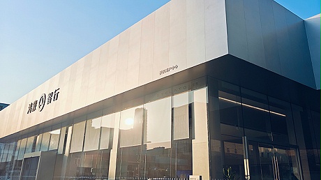 上海鸿蒙智行4S店-上海吾界汽车销售服务有限公司