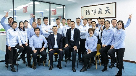 2021年终铂锐管理层会议