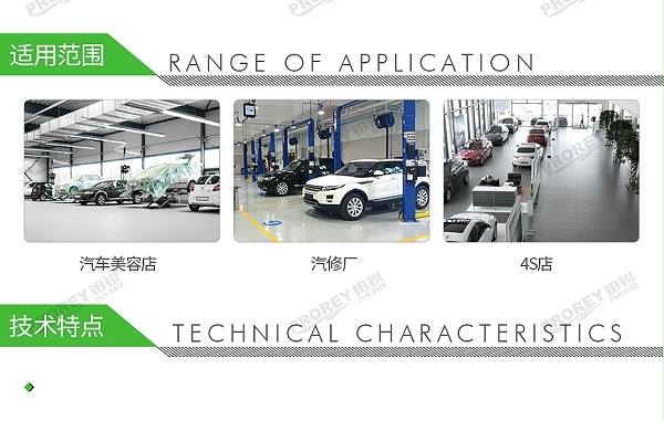 GW-140060112-费斯托 497477C 工具车托盘TC 3000 Tray-2