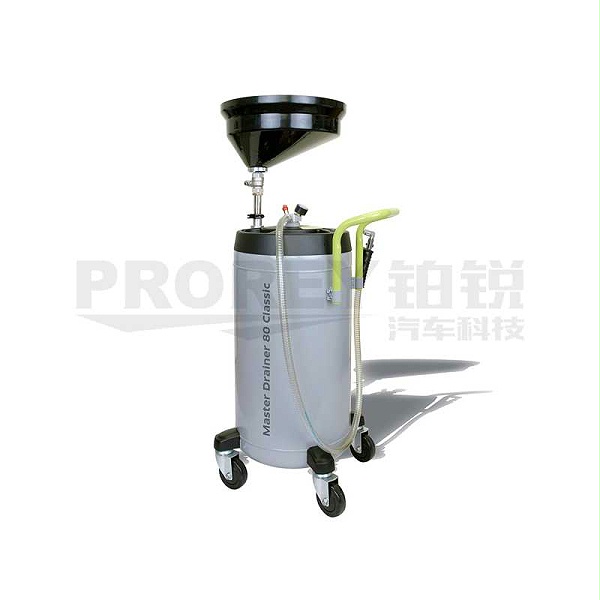 TECALEMIT 特莱梅 13854380 Classic废油收集吸排机