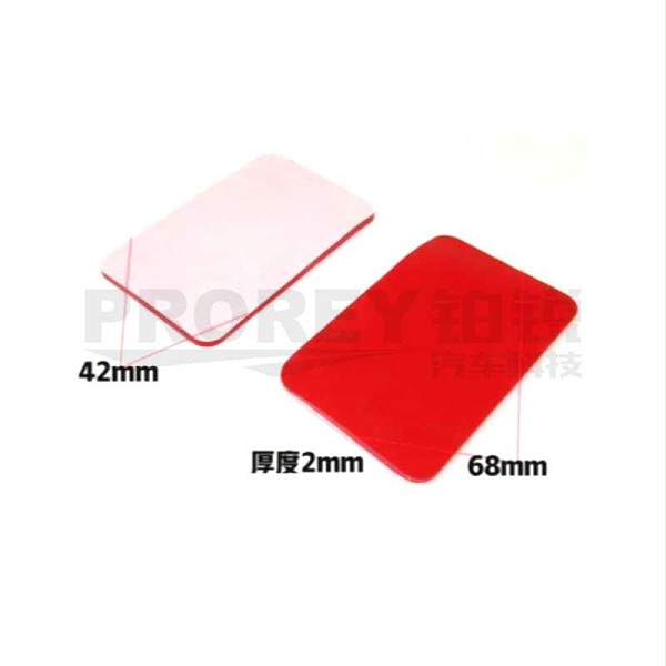 1号 长68mm宽42 汽车雨刷感应器透明胶片