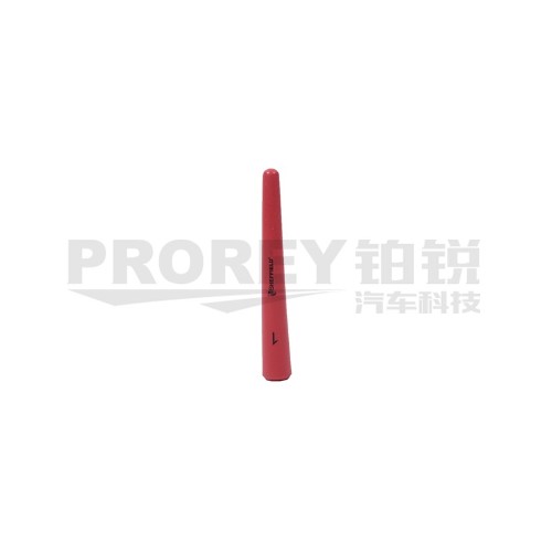 钢盾 S150044 浸塑型单色绝缘塑料滑套1#