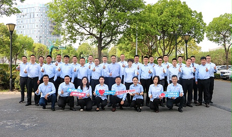 2025年第一季度管理层会议(2)