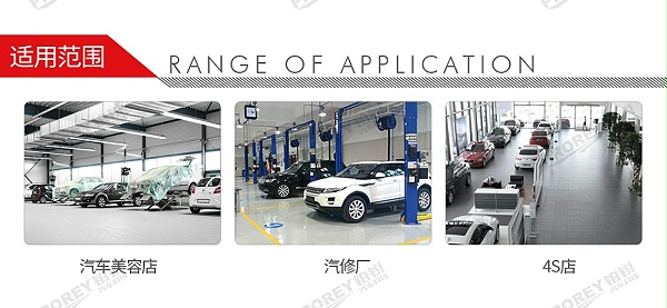 GW-190080091-峰慎 FSD2076210100 多功能扁口吸嘴Ø76mm-2