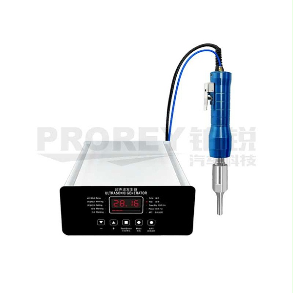 W10 超声波塑料焊机