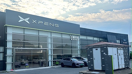 江苏小鹏4S店-溧水福联小鹏