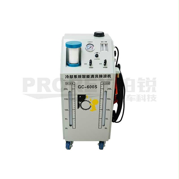 格林斯 GC-600S 引擎冷却系统智能免拆清洗换液机