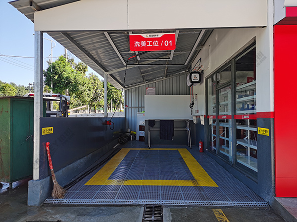 湖北中石化十堰花果易捷养车 (4)