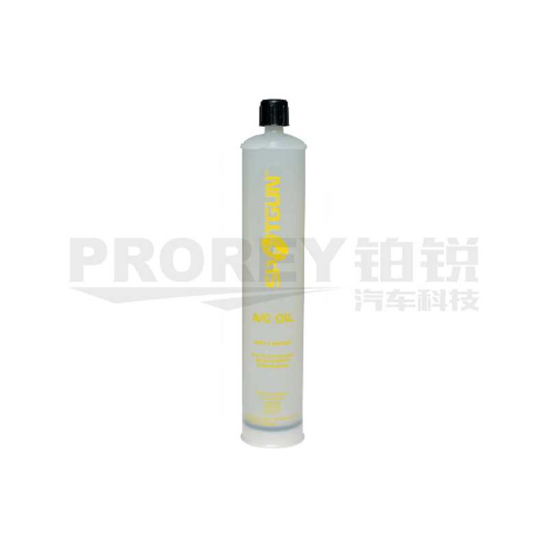 CPS 488108E 240ml POE冷冻油管装