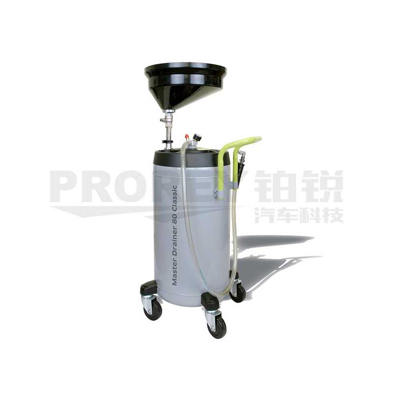 TECALEMIT 特莱梅 13854380 Classic废油收集吸排机