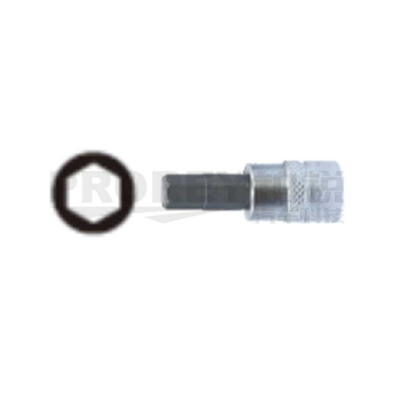 飞鹰 1314710 1/4英寸xL37旋具套筒 六角 H10