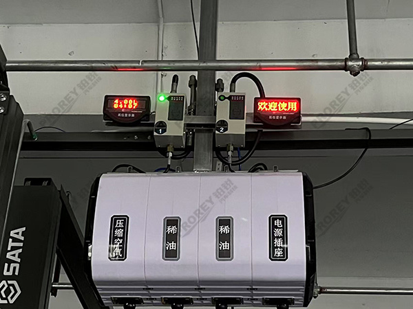 贵州方程豹4S店-贵州新港上元羲和 (7)