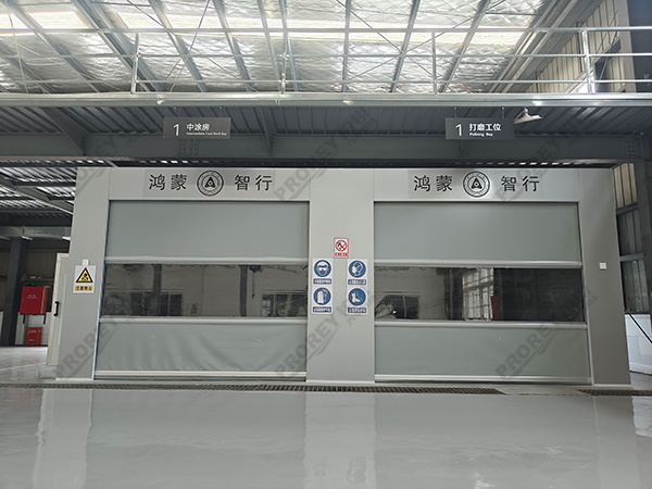 江苏鸿蒙智行4S店-张家港鸿蒙智行 (14)