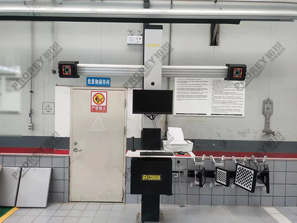 青海AITO4S店-青海金岛新能源 (6)