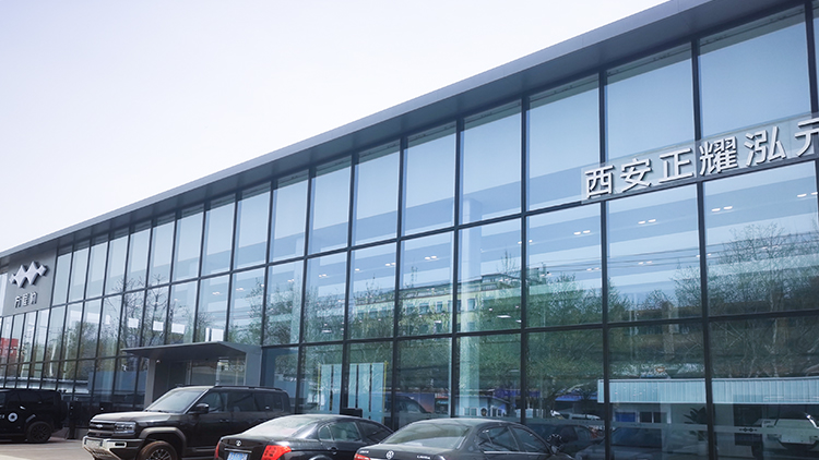 西安方程豹4S店-正耀鸿元方程豹