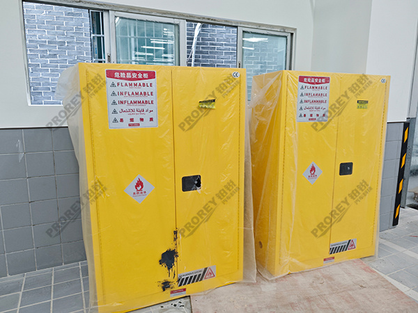 广东鸿蒙智行4S店-广东恒迈汽车服务管理有限公司 (30)