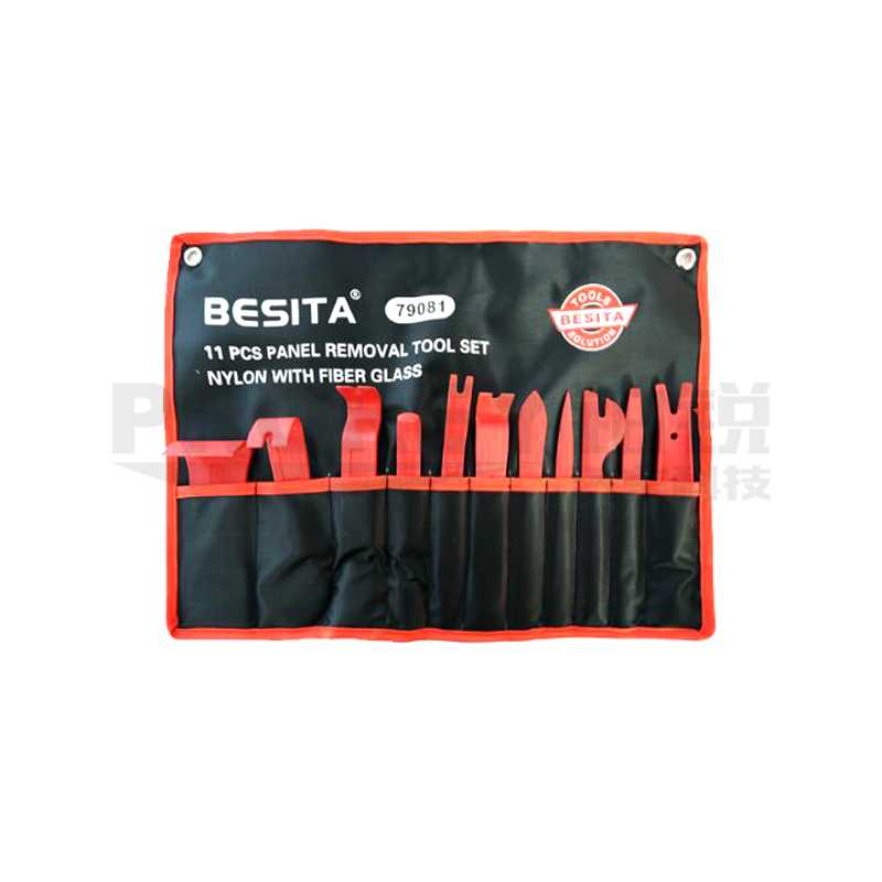 百思泰 79081 11件内饰拆装工具组套