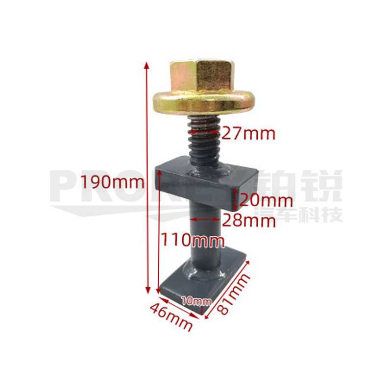 ZJ-10D 大梁主夹钳螺栓