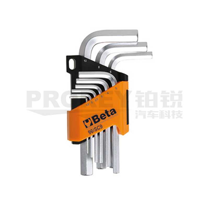 Beta E96 SC00009 内六角扳手组套9件装