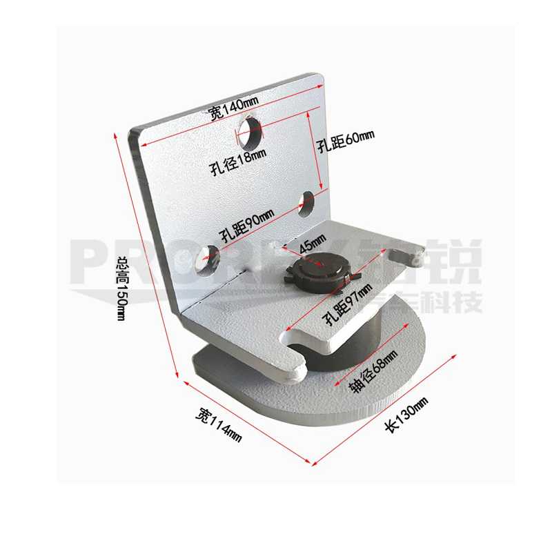 LT-06 拉塔钩板D款 大梁内钩板